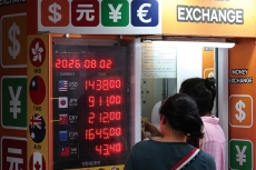 Korean Won Hits Yearly High Against Dollar - Photo News